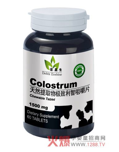 諾益生天然提取物極致利智咀嚼片好嗎
