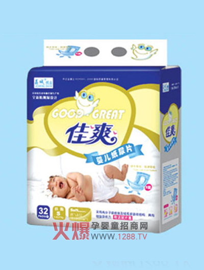 佳爽尿片小號32片裝產(chǎn)品介紹
