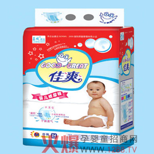佳爽紙尿褲，助寶寶健康快樂成長