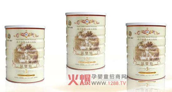 法嬰特羊奶粉 好營(yíng)養(yǎng)不上火