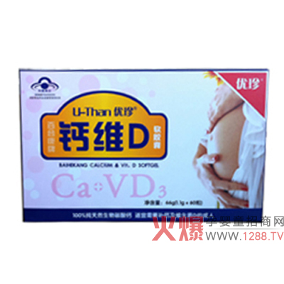 (yu)}SDܛzô