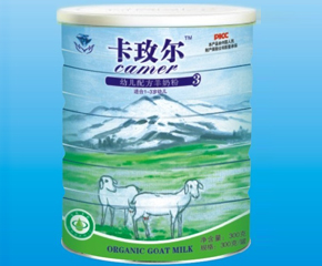 卡玫爾嬰幼兒奶粉怎么樣？