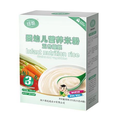 3階段五谷蔬菜