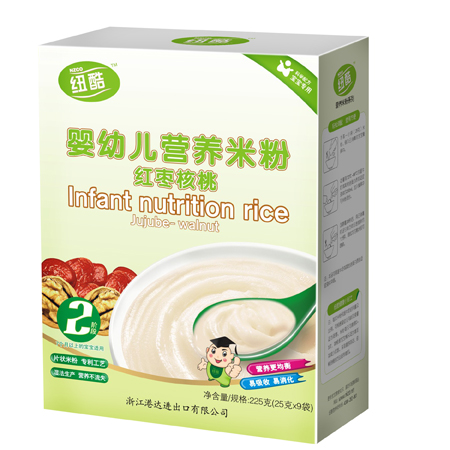 2階段米粉