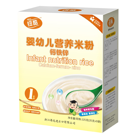 1階段鈣鐵鋅