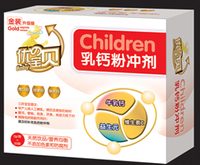 加盟優(yōu)の寶貝品牌