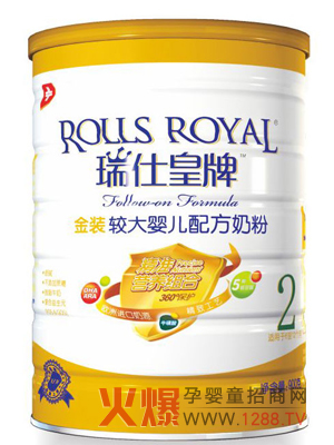 瑞仕皇牌——一罐好奶粉的三大特征