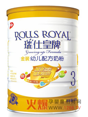 愛爾伯營養(yǎng)食品誠邀您的加盟