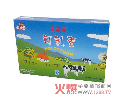 喝金箍棒牌可乳素粉 給寶寶的健康裝個(gè)“防盜門”