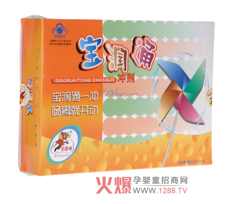 金箍棒牌寶潤通沖劑有效緩解寶寶便秘