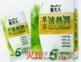 珮?lè)蛉瞬荼厩鍩釢?rùn)誠(chéng)征經(jīng)銷代理商