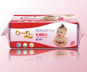 ䷽냺ô