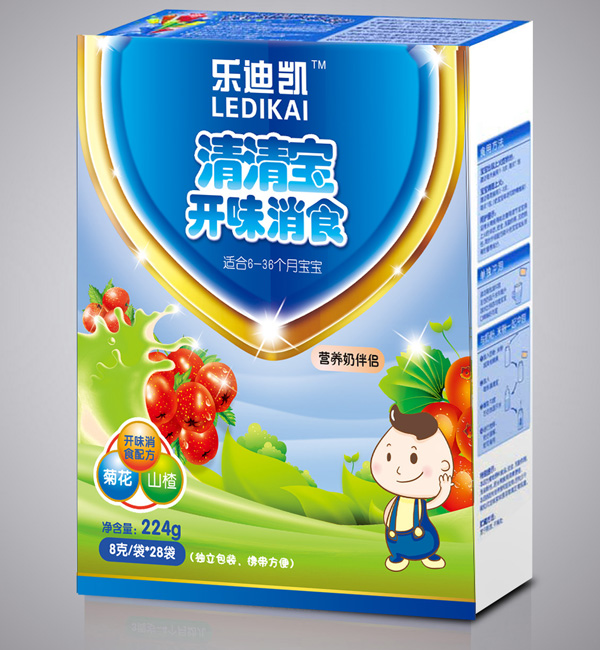 開胃消食