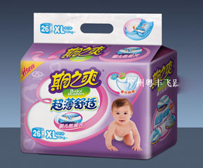 期之爽嬰幼紙尿褲招商