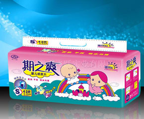 期之爽嬰幼紙尿褲怎么樣