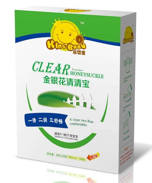 金銀花清清寶