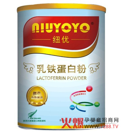 紐優(yōu)乳鐵蛋白粉優(yōu)勢(shì)介紹