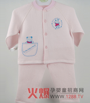 凱拉旗王嬰兒內(nèi)衣 全面呵護(hù)寶寶嬌嫩肌膚