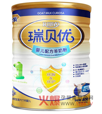 瑞貝優(yōu)嬰兒配方奶粉 讓寶寶們快樂(lè)成長(zhǎng)無(wú)憂