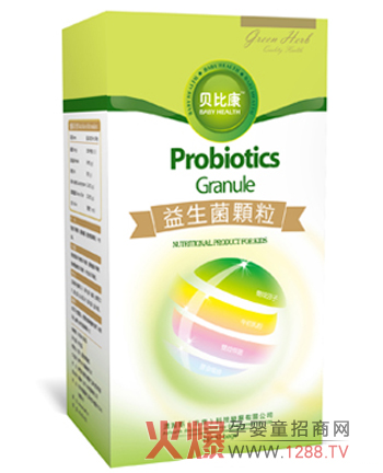 貝比康益生菌顆粒 抑制changdao細(xì)菌生長