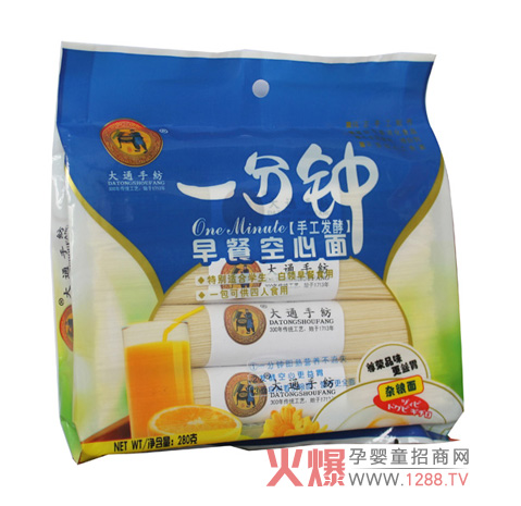 大通手紡兒童營(yíng)養(yǎng)面 口味純正營(yíng)養(yǎng)豐富