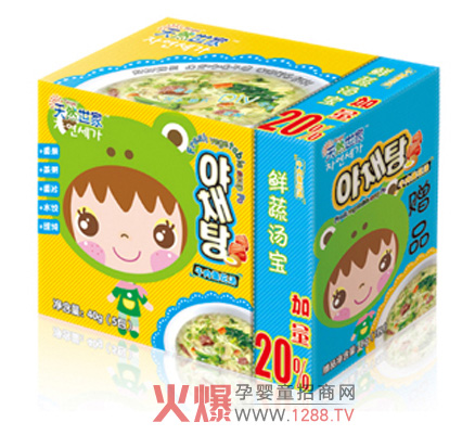 天然世家牛肉湯寶營養(yǎng)美味