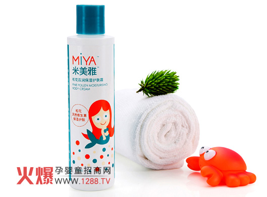 米美雅松花百潤保濕護(hù)膚霜安全滋養(yǎng)寶寶肌膚