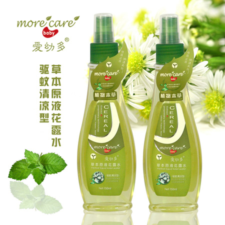 愛(ài)幼多草本原液花露水（驅(qū)蚊清涼）