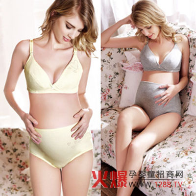 宜棲孕婦內(nèi)衣溫馨時尚 給孕媽媽更多健康