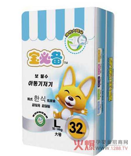 寶必備彈性大耳朵紙尿褲好嗎？