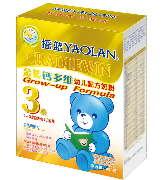 搖籃金裝鈣多維幼兒配方奶粉3段盒裝