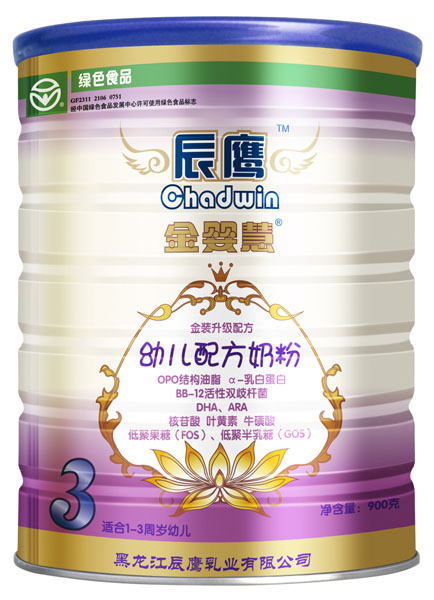 金嬰慧金裝幼兒配方奶粉3段900g聽(tīng)裝