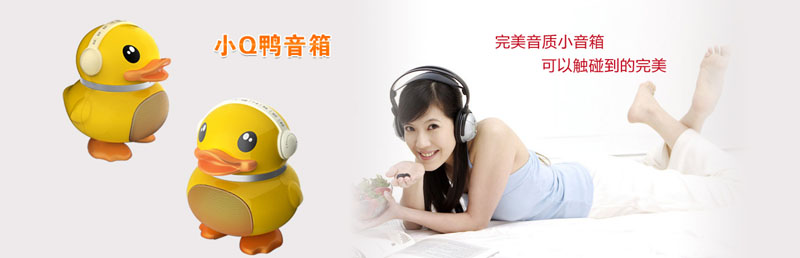 招商彩頁