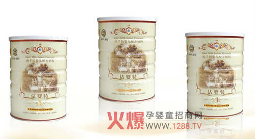 法嬰特羊奶粉 法國(guó)進(jìn)口