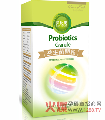 貝比康益生菌顆粒好不好