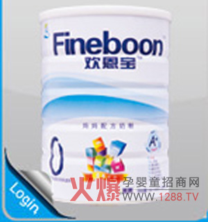 歡恩寶A+系列媽媽奶粉新品上市