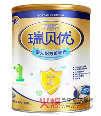 瑞貝優(yōu)嬰兒羊奶粉 讓寶寶快樂(lè)成長(zhǎng)無(wú)憂