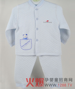 凱拉棋王嬰兒內(nèi)衣 柔軟透氣舒適