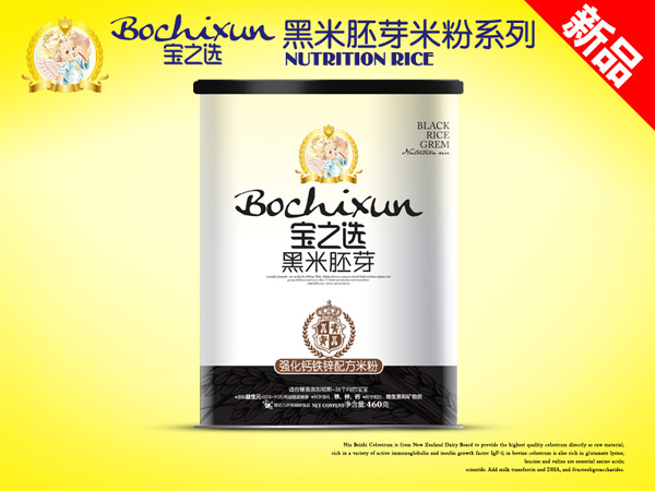 寶之選黑米胚芽聽(tīng)裝強(qiáng)化鈣鐵鋅米粉