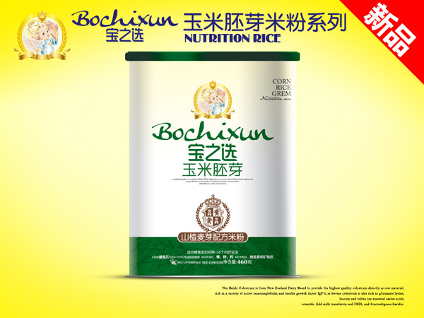 寶之選山楂麥芽玉米胚芽聽裝