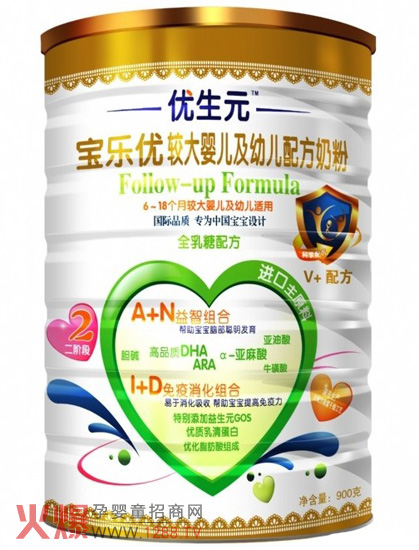 寶樂優(yōu)嬰幼兒奶粉邀您共創(chuàng)輝煌