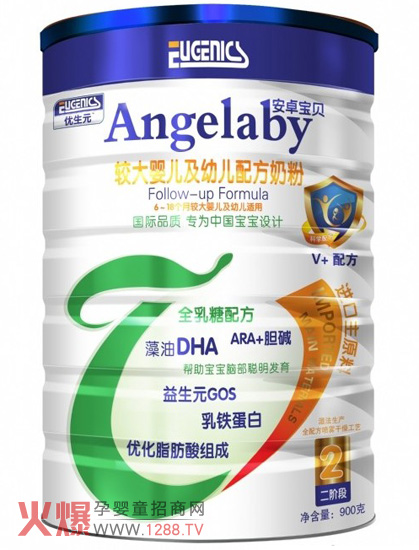安卓寶貝較大嬰兒及幼兒配方奶粉怎么樣？