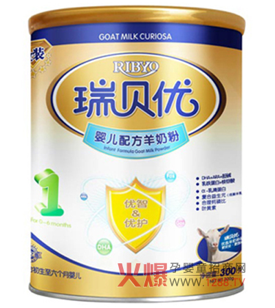 瑞貝優(yōu)金裝嬰兒配方羊奶粉 寶寶補(bǔ)鈣理想產(chǎn)品