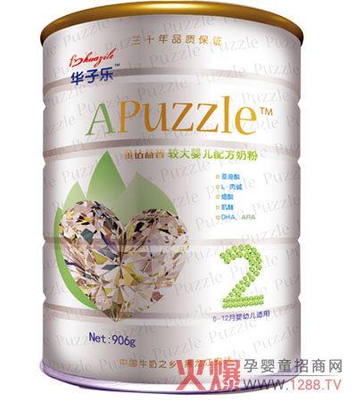 華子樂(lè)嬰幼兒奶粉 從源頭把握產(chǎn)品質(zhì)量