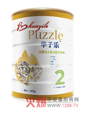 華子樂(lè)益智較大嬰兒配方奶粉優(yōu)質(zhì)奶源萃取天然