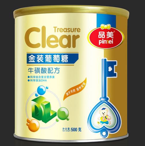 Ʒb䷽