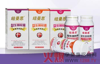 紐曼思分享：為何要額外給寶寶補(bǔ)充維生素D？