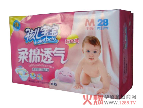 孩兒寶寶超級薄柔棉透氣嬰兒紙尿褲好嗎？