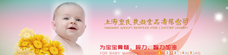     ϺI(y)ʳƷ޹˾һt(y)ˎa(chn)ƷI(y)a(chn)N۹˾Գԁڸ¿ƼI(lng)еď(qing)ȫĿwϵF(xin)ϠINʽԼЈINW(wng)j(lu)γаl(f)a(chn)Nһ lw֣Ըٰl(f)չĲ~x͵δ   