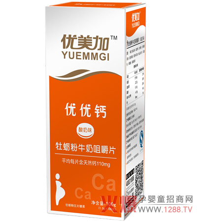 (yu)(yu)} ζó֠IB(yng)